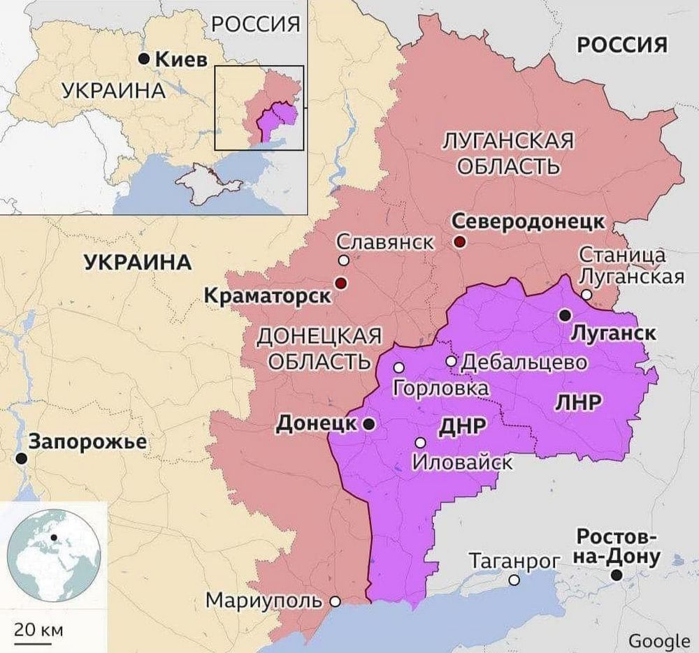 Карта ДНР и ЛНР