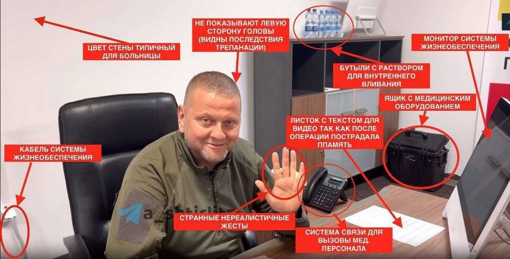 Мем