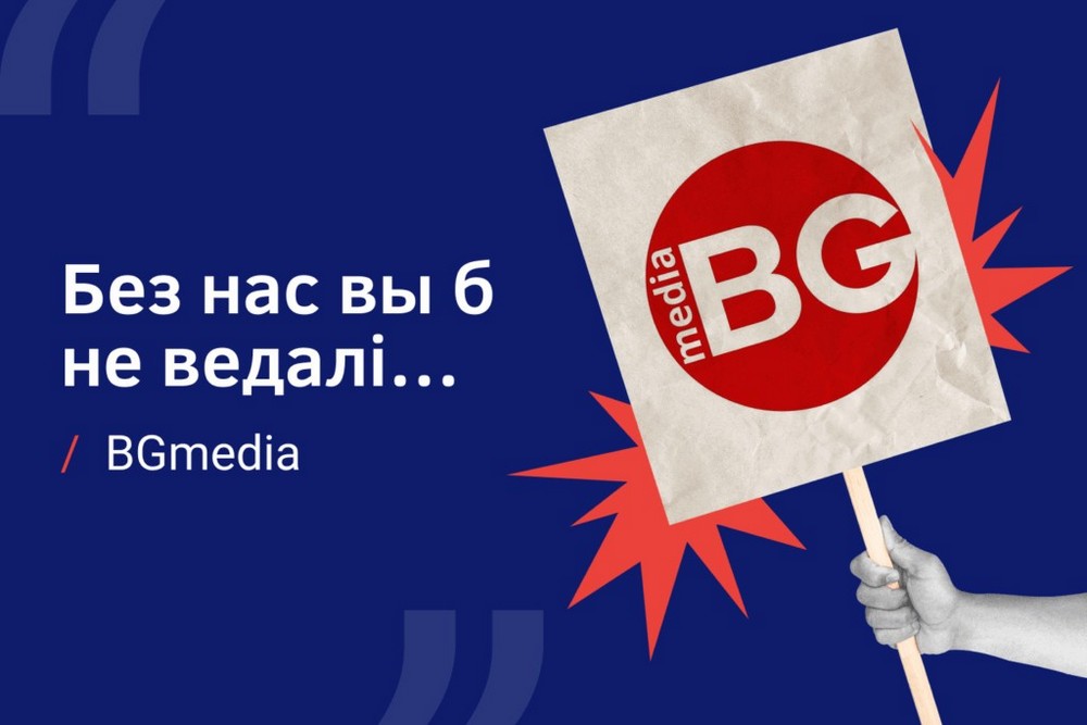 праект