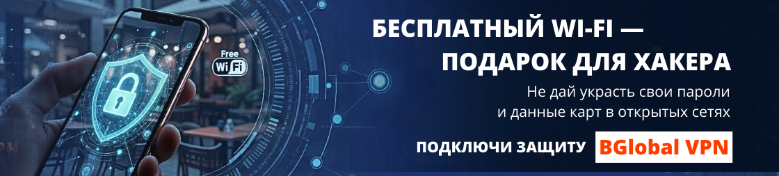 VPN-сервисы позволяют сохранять доступ к сайтам и онлайн-платформам даже в условиях блокировок и ограничений интернет-трафика.