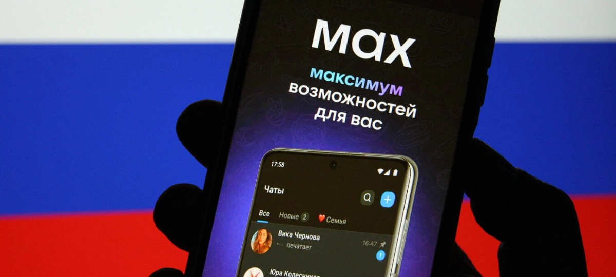российский флаг
