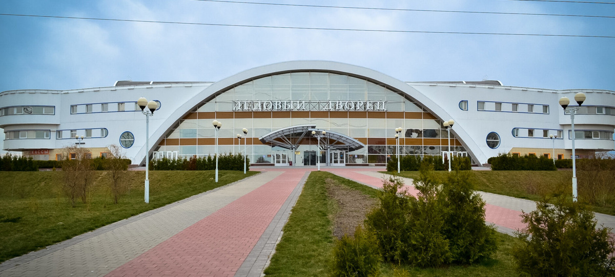 Ледовый дворец в Барановичах