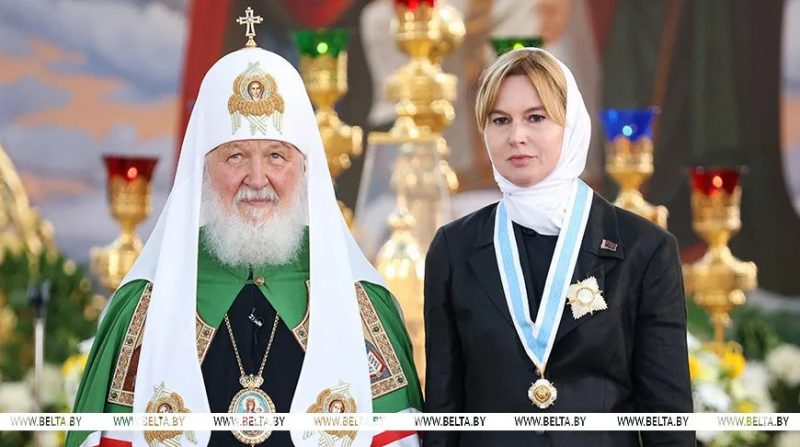 Патриарх Кирилл и вице-премьер Беларуси Наталья Петкевич