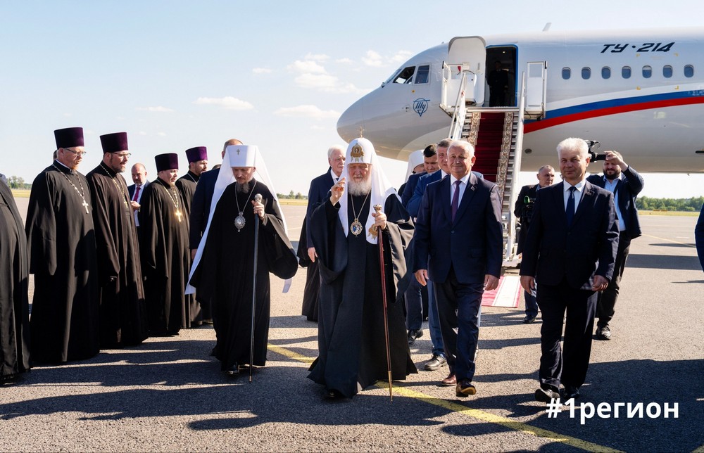 Патриарх Кирилл в аэропорту Бреста 20 июня 2026 года