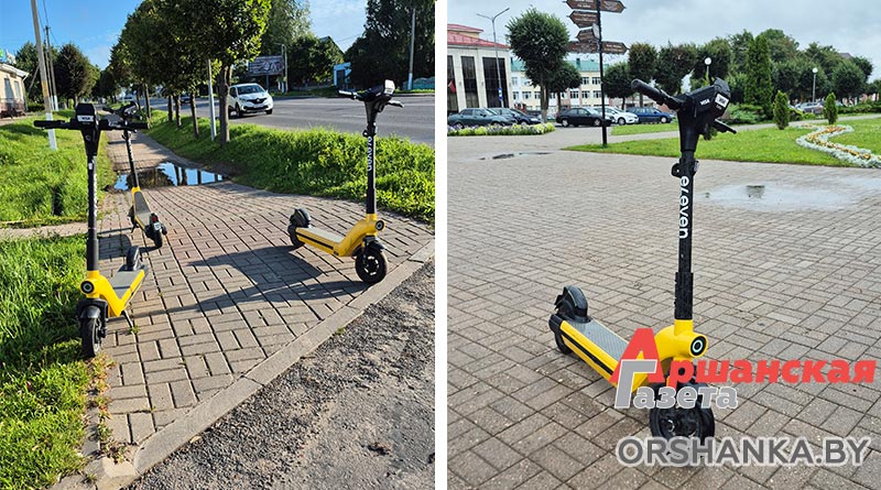 Как паркуют электросамокаты в Орше