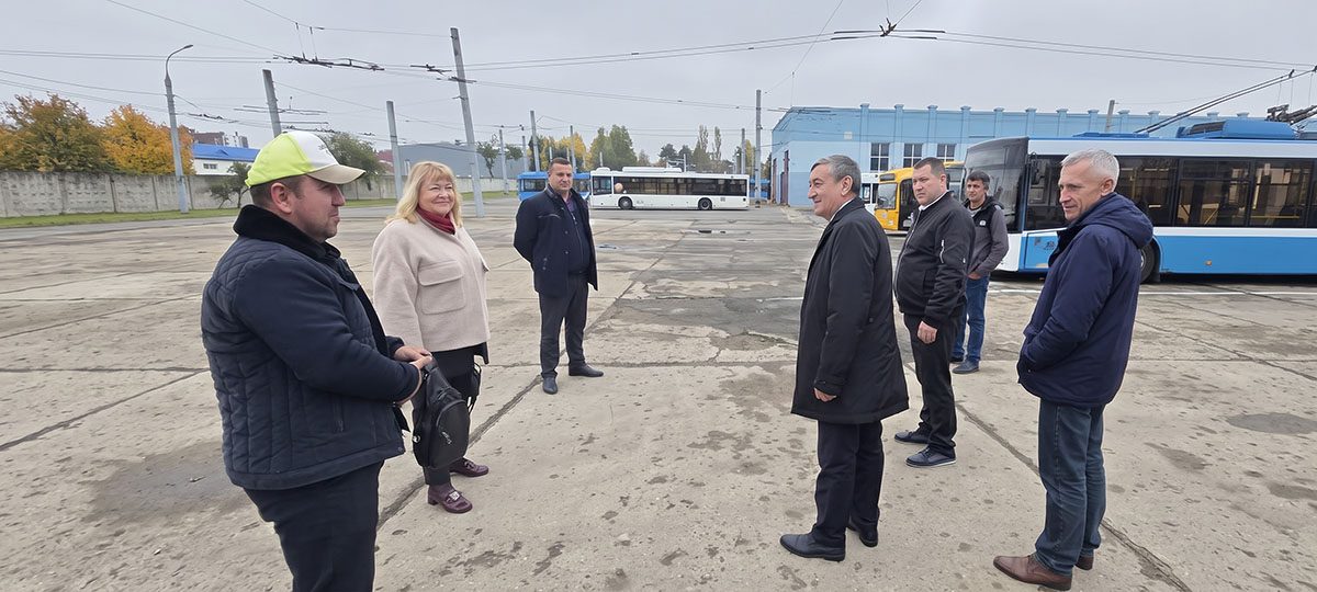 встреча официального характера